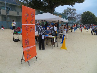 6組2