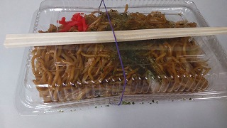 けやき3