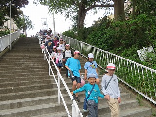 公園に向けて出発
