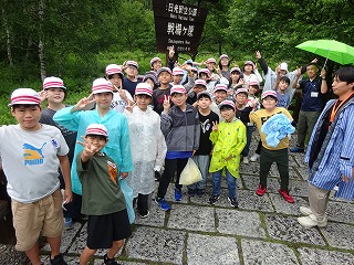 戦場ヶ原
