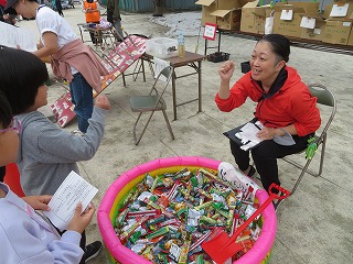 ゲームコーナー1