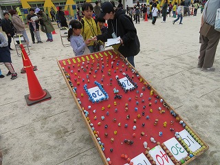 ゲームコーナー2