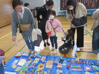 提供品コーナー