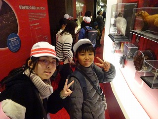 国立科学博物館