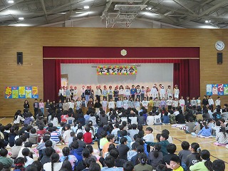 ありがとう6年生2