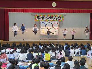 二宮オリンピック1