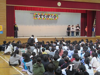 クイズ！バック・トゥ・ザ・フューチャー1