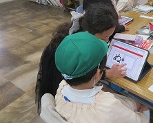 タブレットを使ったひらがなの勉強