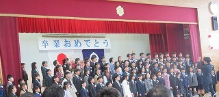 別れの言葉･歌