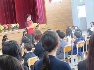 6年生代表児童の挨拶