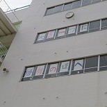 スローガン
