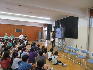 方面別安全確認集会1