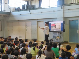 方面別安全確認集会3