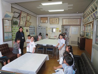 学校探検 初めての校長室