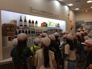 しょうゆ工場見学