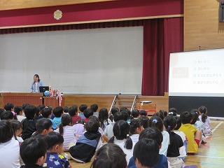 校長先生のお話
