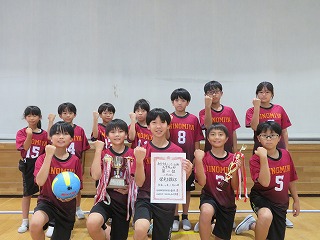 市民大会優勝 二宮DBC