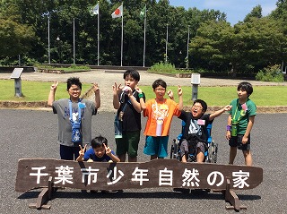 最後の集合写真