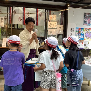 御嶽神社