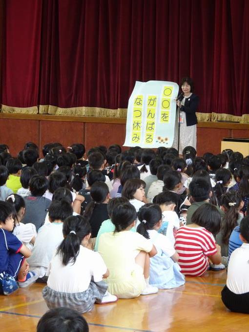 頑張ることを決めよう