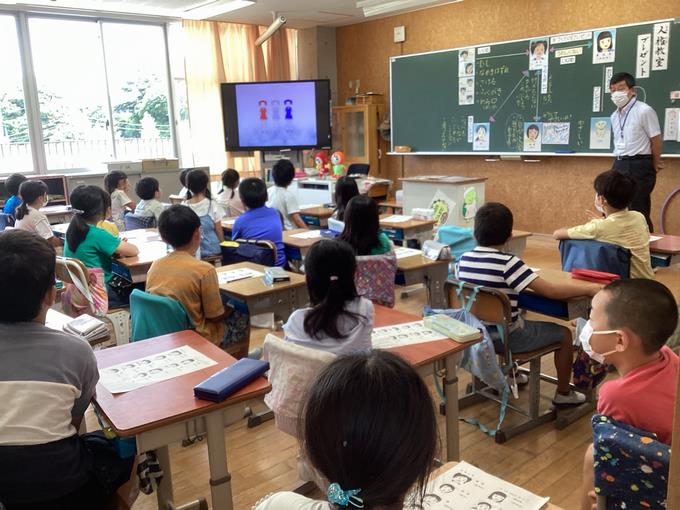 人権教室1