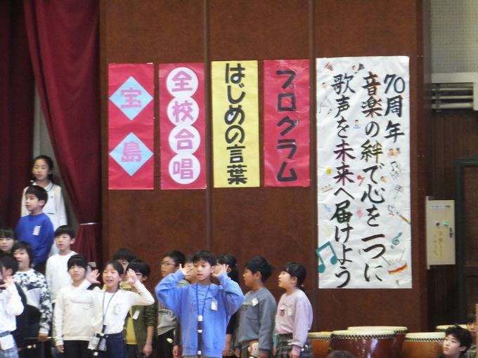 音楽祭プログラム2