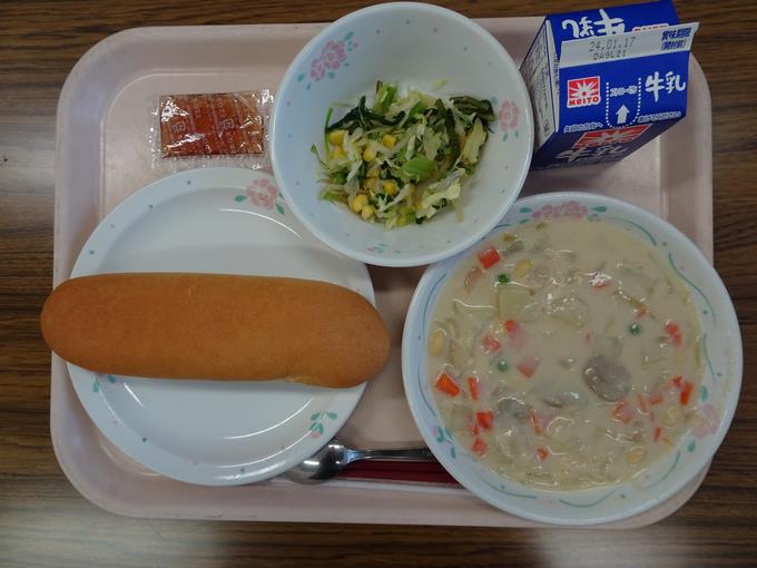 １月１０日の給食