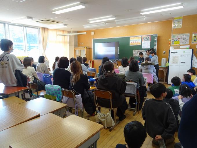 総合的な学習