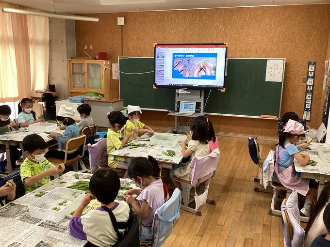 さやむきをしています
