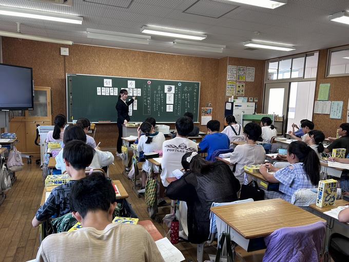 授業の様子