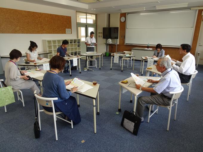 協議会の様子