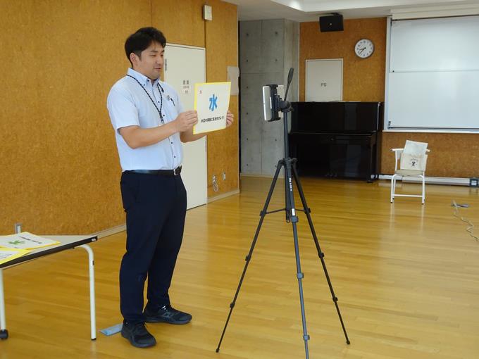 楽しく過ごすために