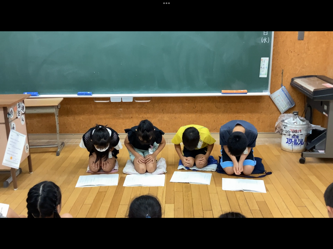 あいさつから始めます。