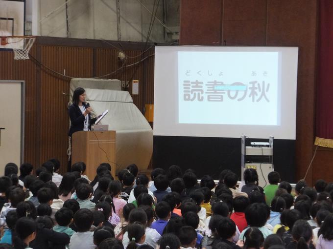図書主任の話
