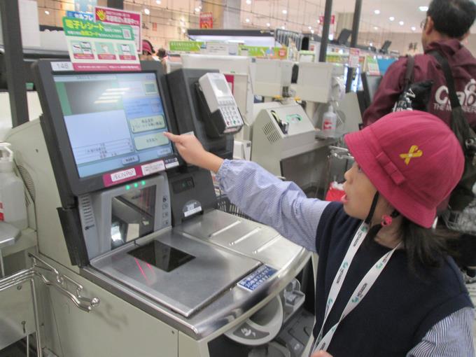 会計 ていねいに