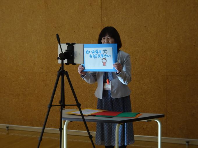 年末の挨拶「良いお年を」