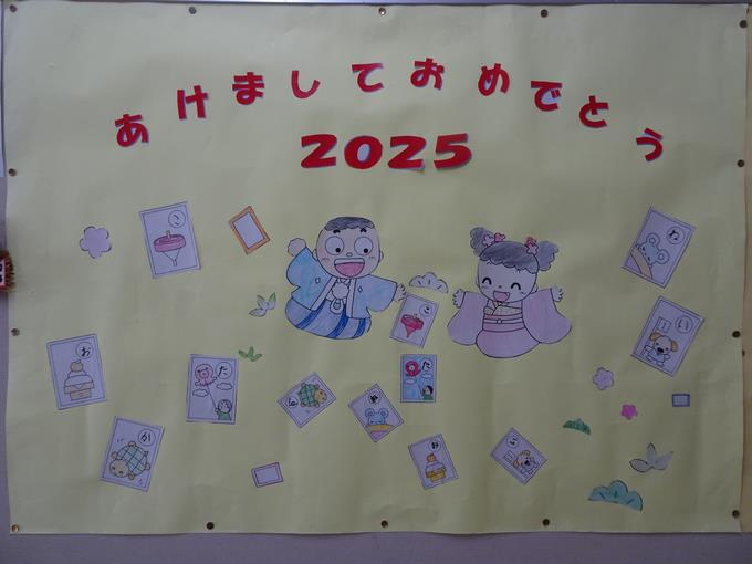 図書室前