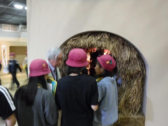 住居の説明