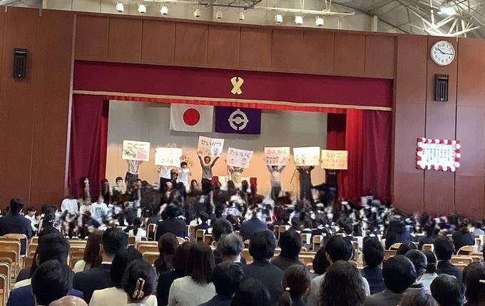 歓迎の言葉