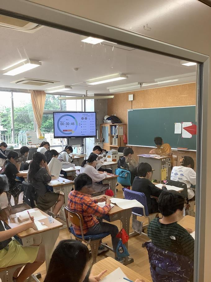 受検中