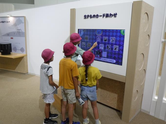 学習館で学習中