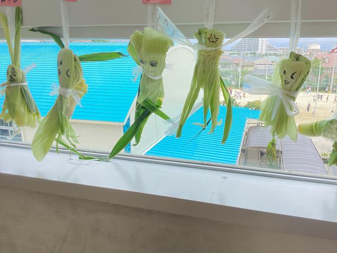 すてきな皮人形ができました