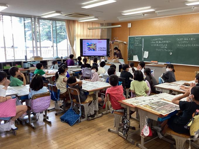 説明中・・・