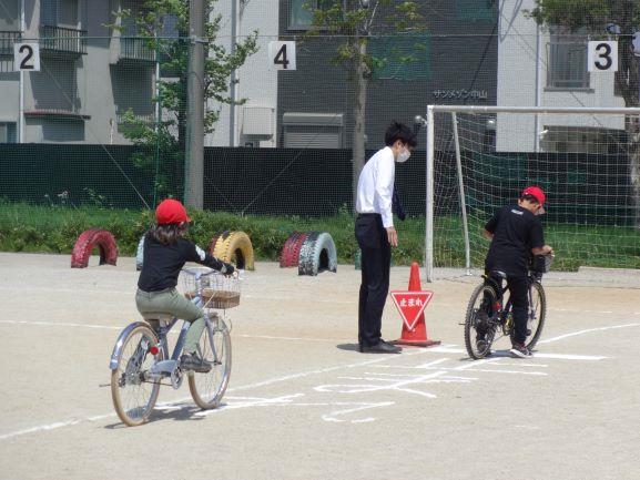 4年②