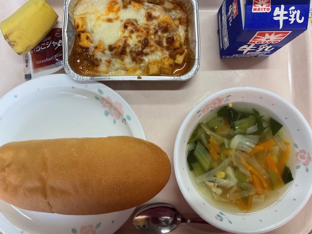 9日の給食