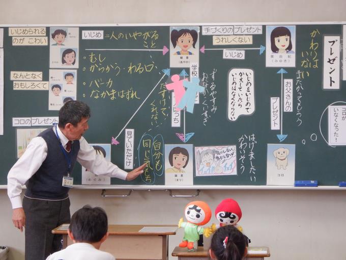 人KENまもる君とあゆみちゃんが見守っています