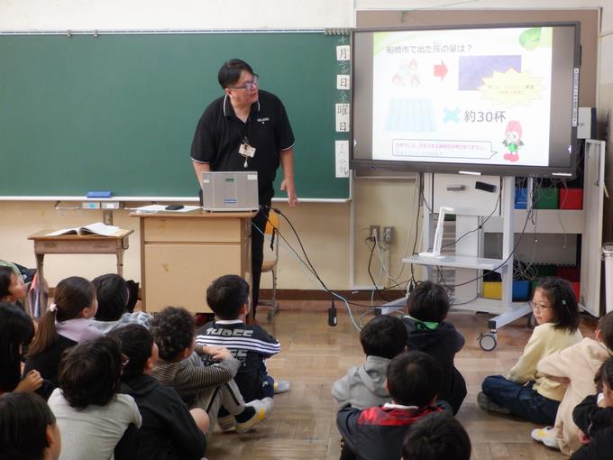 ごみを焼却した後の灰について