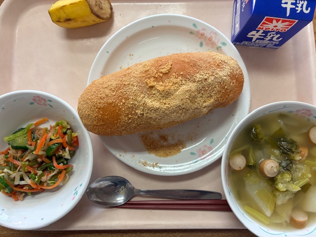 28日の給食