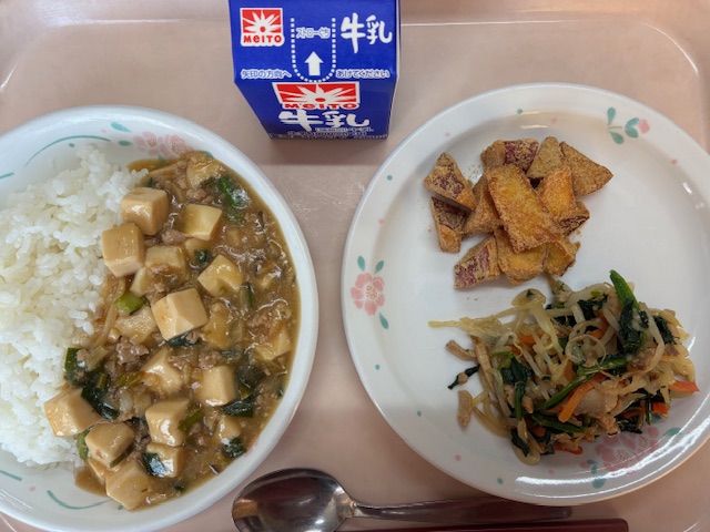 16日の給食