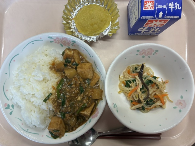 17日の給食